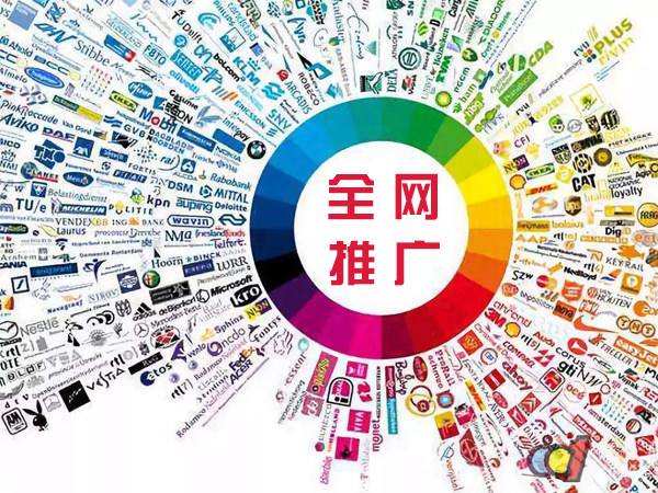 渔洋镇传统企业进行网络营销需要注意的几个基础策略
